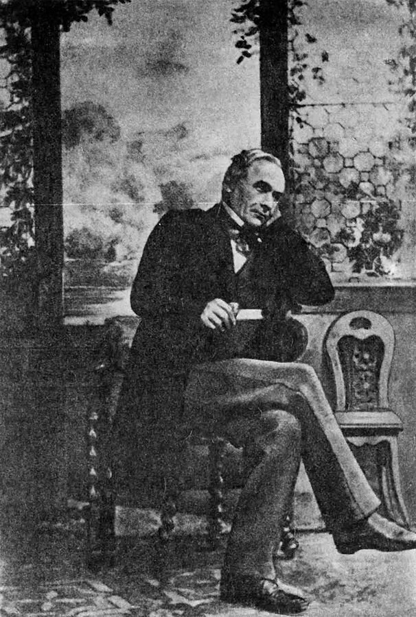 Рис. 2. Проспер Мериме