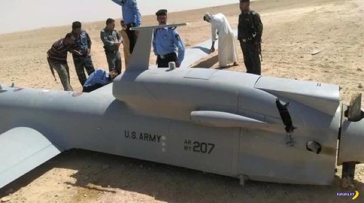 Сбитый беспилотник США 