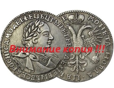 Спонсор выпуска - 