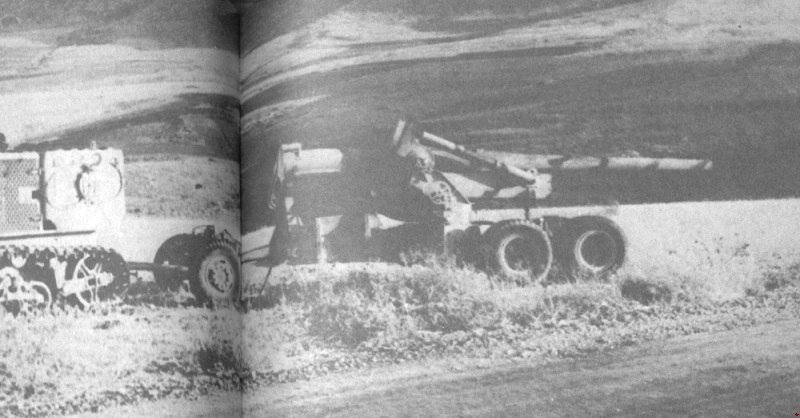 Иорданский «Long Tom» в походном положении.