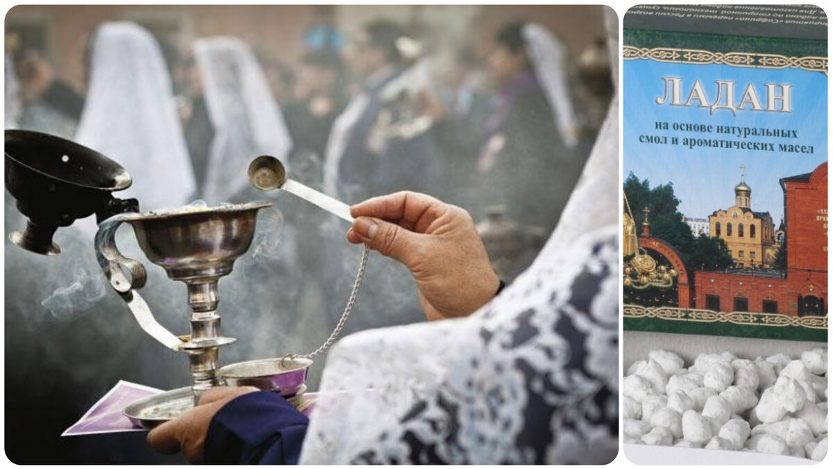 Изображение с сайта www.pravzhizn.ru 