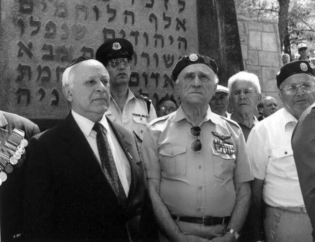 Иерусалим. Гора Герцля. У памятника воинам-евреям, погибшим во Второй мировой войне