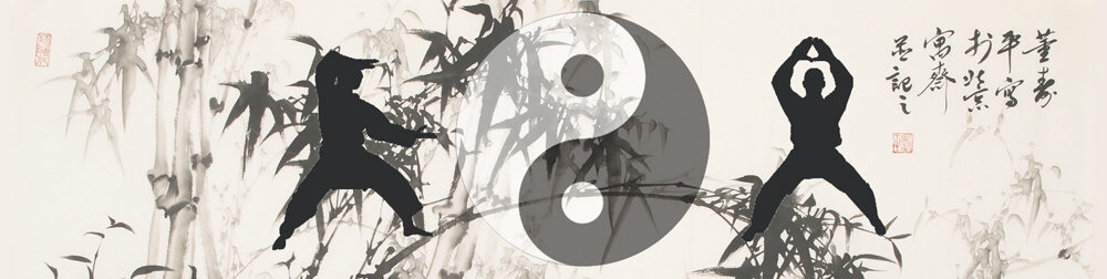 Цигун - основа боевых искусств.