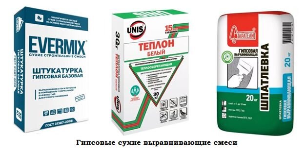 смесь сухая выравнивающая. крепс ровнитель для пола. Perfecta фиброслой стяжка для пола. финишная смесь litokol litoliv s10 express. ровнитель для пола 25 кг brozex.