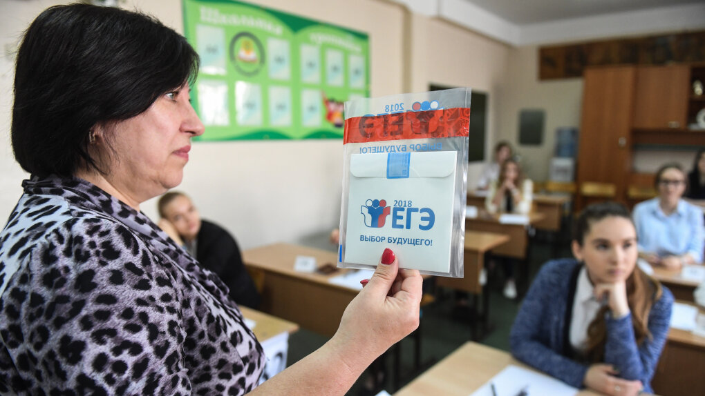 Фото: Кирилл Кухмарь/ ТАСС