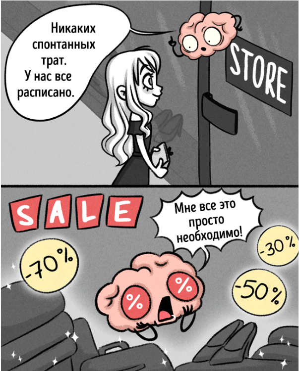 хмм, знакомо...