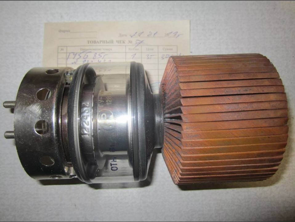 Лампа гу 5б. Гу 5 б. Гу 5 б. Лампа генераторная гу 74б. Лампа гу-5б упаковка.