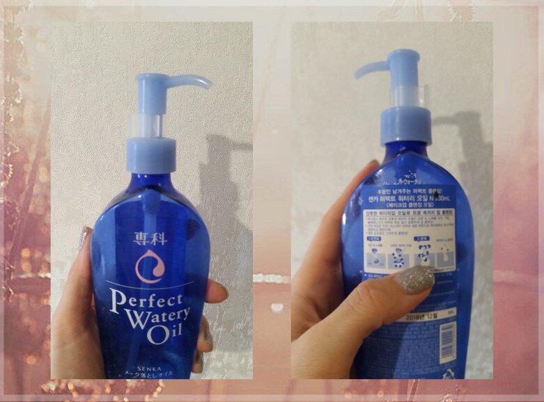 На фото гидрофильное масло Senka - Perfect Watery Oil