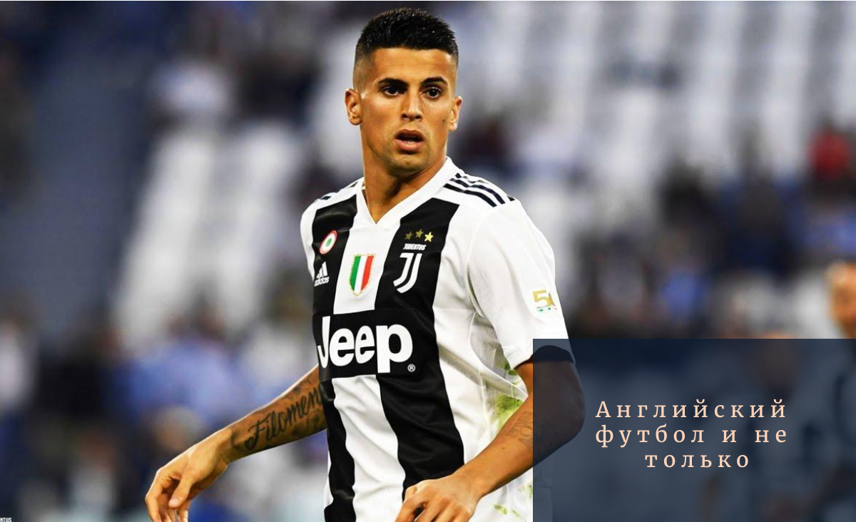 Жоао Канселу