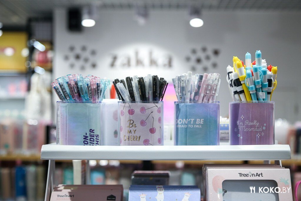 Зака товары. Закка канцелярия. Zakka канцелярия. Вещи из магазина Zakka. Зака магазин канцелярии
