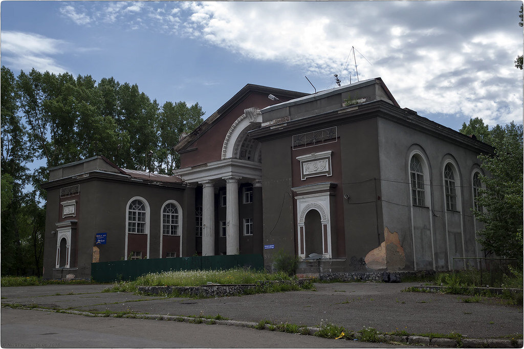 1. ДК АЗОТ © NickFW
