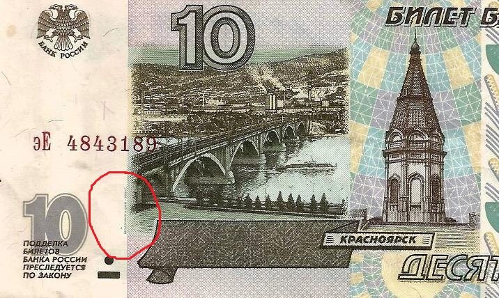 Вот где можно увидеть какого года модификация