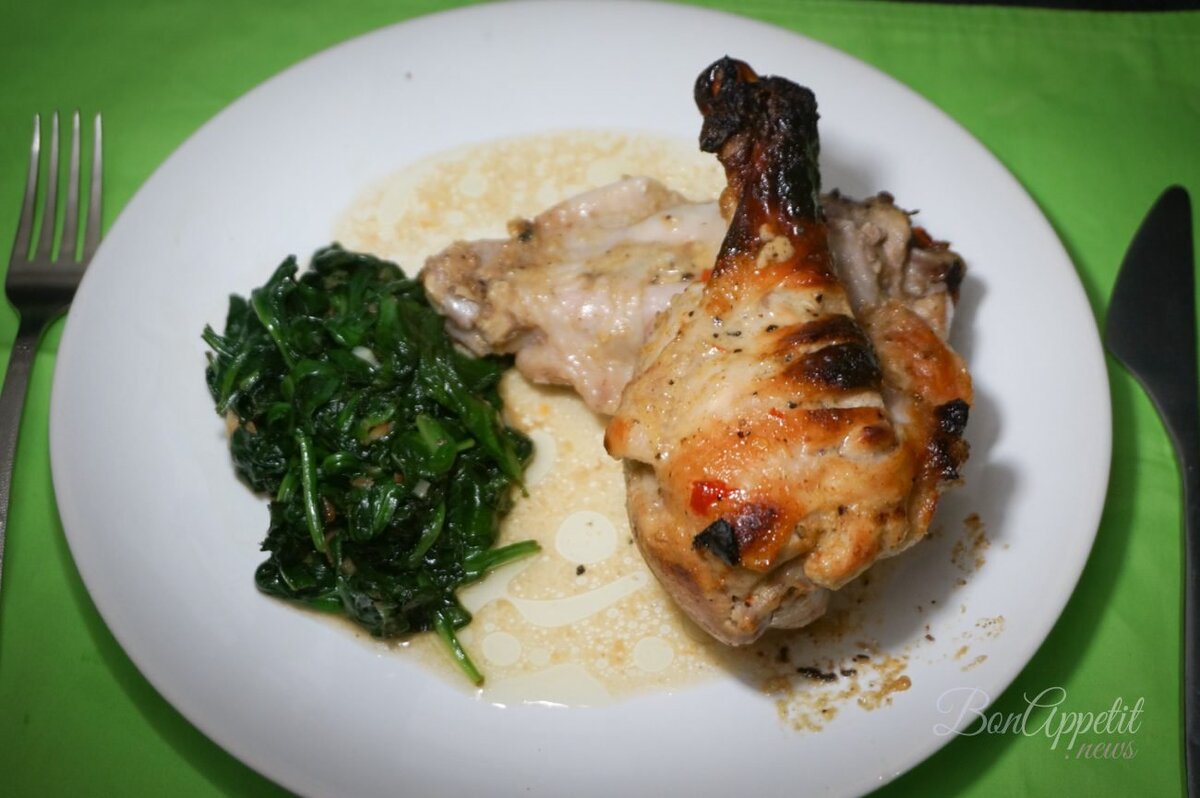 Финальное блюдо