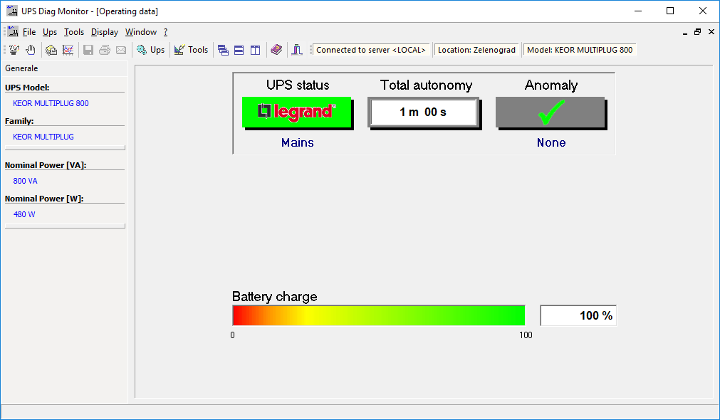 Ошибка ибп. Ups Keor Multiplug. Ups Legrand промо. BMC RESMART auto g2 configure Programm.