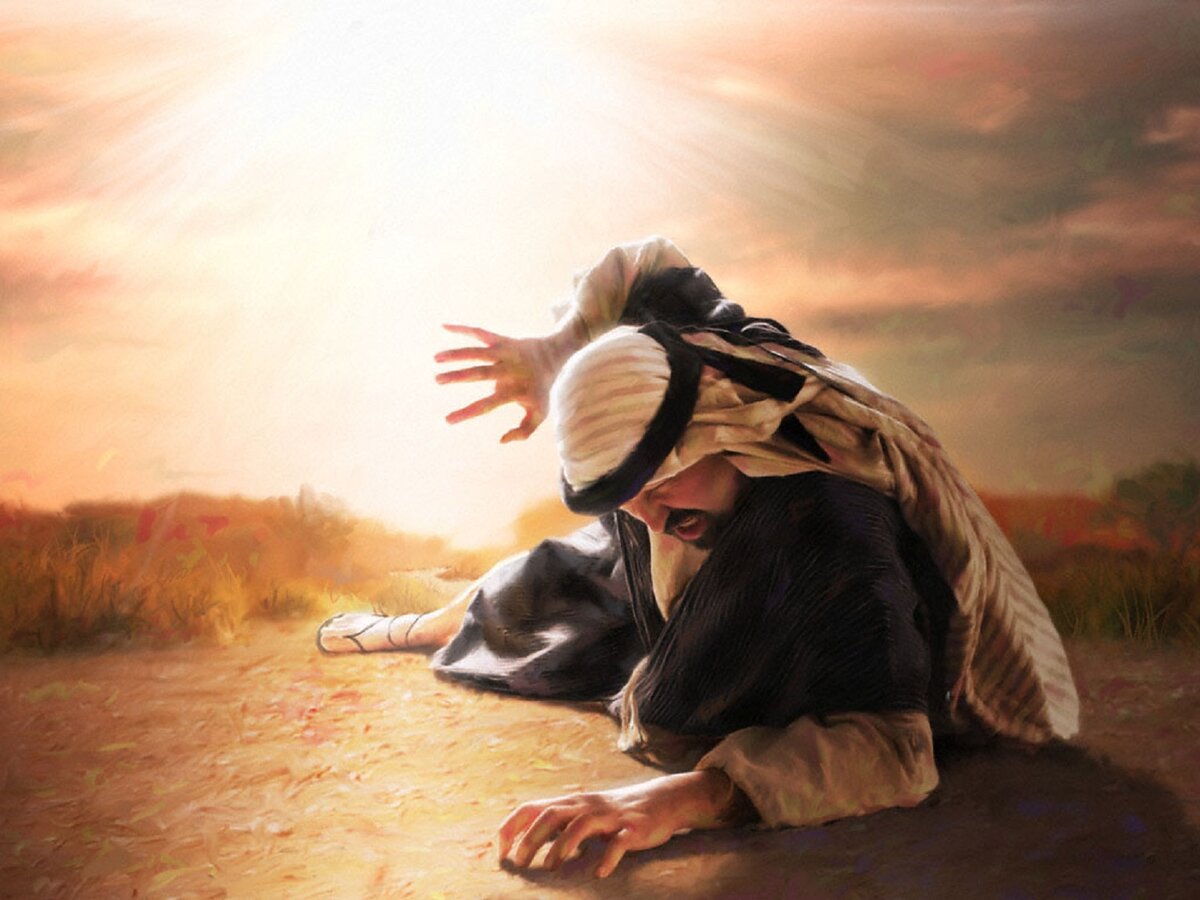 САВЛ ... ап.ПАВЕЛ