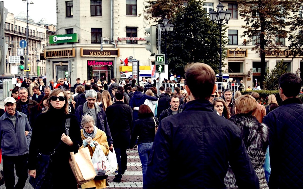 ИНТЕР-МОСКВА, 2019.