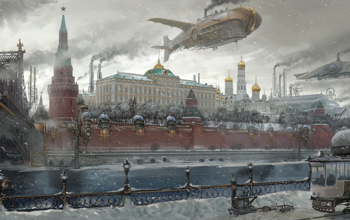 Москва фантастическая