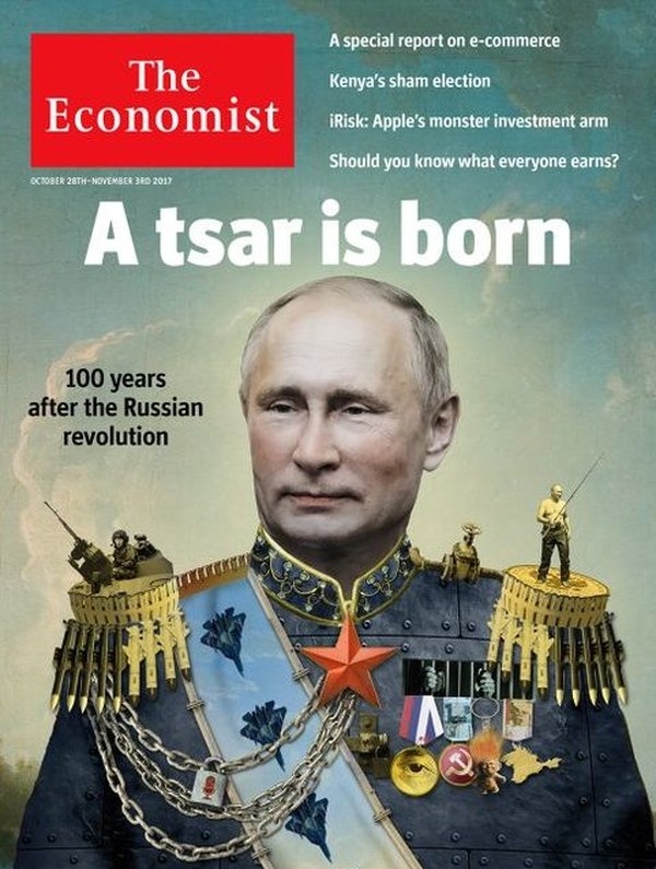 Образ 