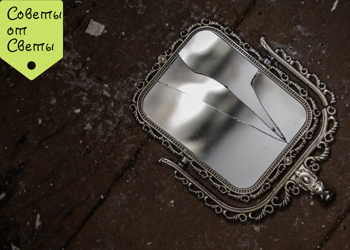 Фото из открытых источников интернета