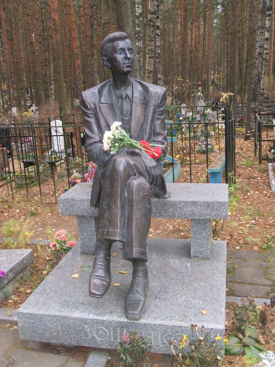 Памятник Михаилу Зощенко в Сестрорецке. Источник иллюстрации: Викимедиа
