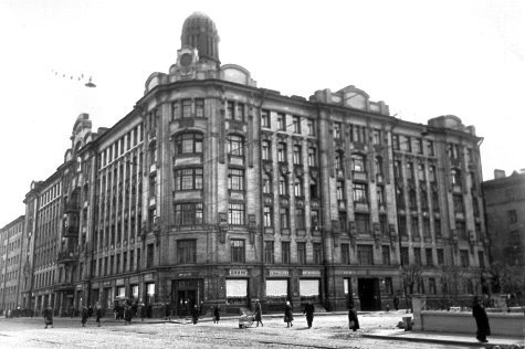 Табачная фабрика им. Урицкого в Ленинграде