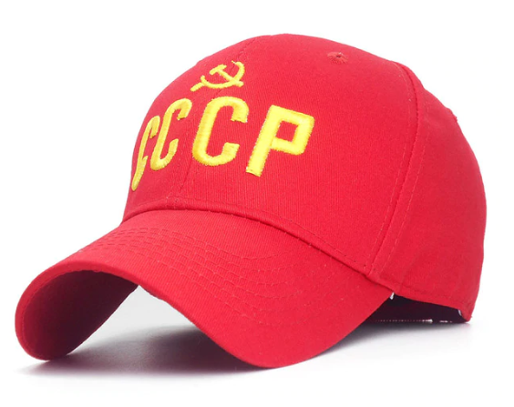 Кепка с надписью СССР