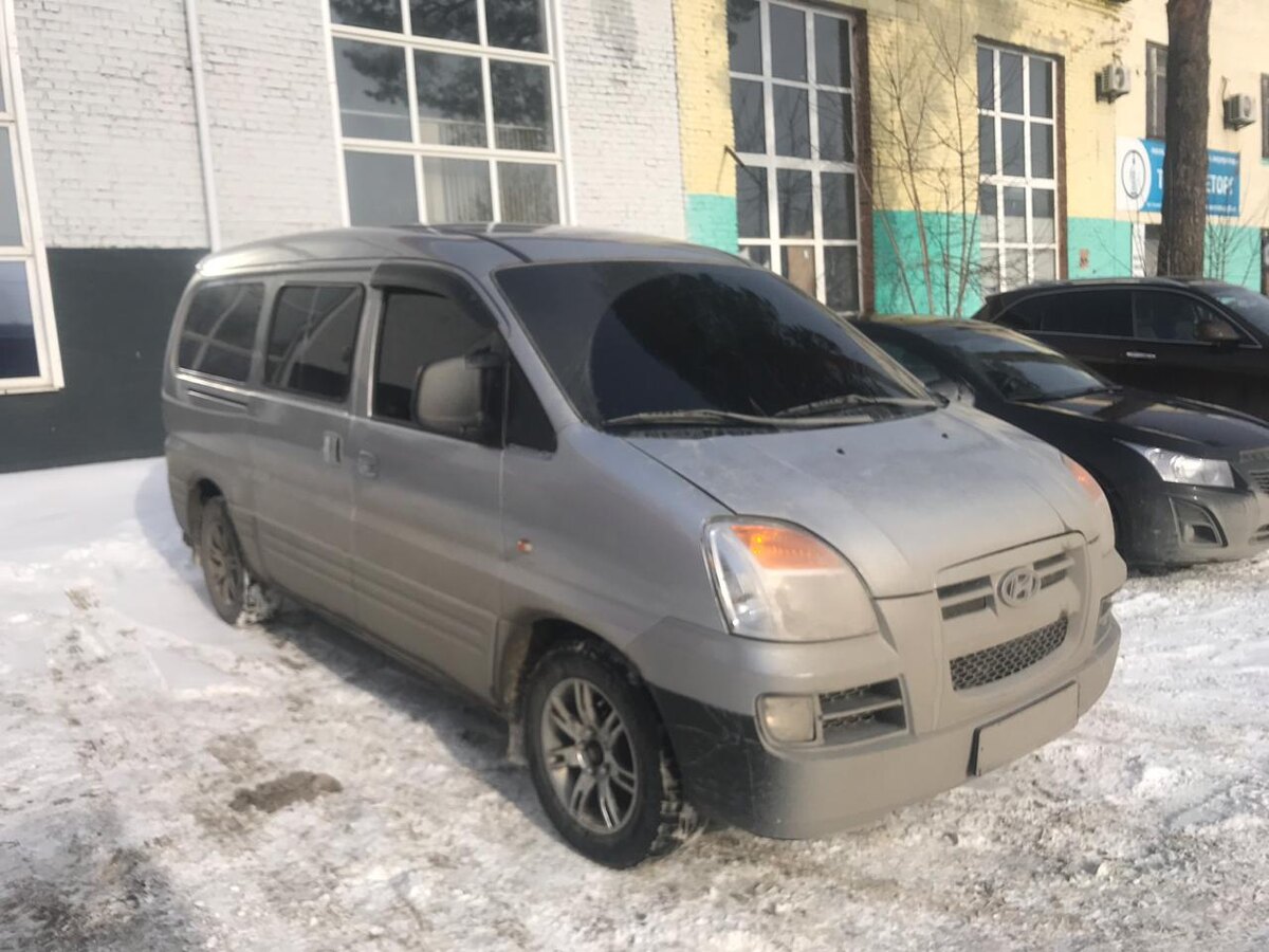 Наш труженник