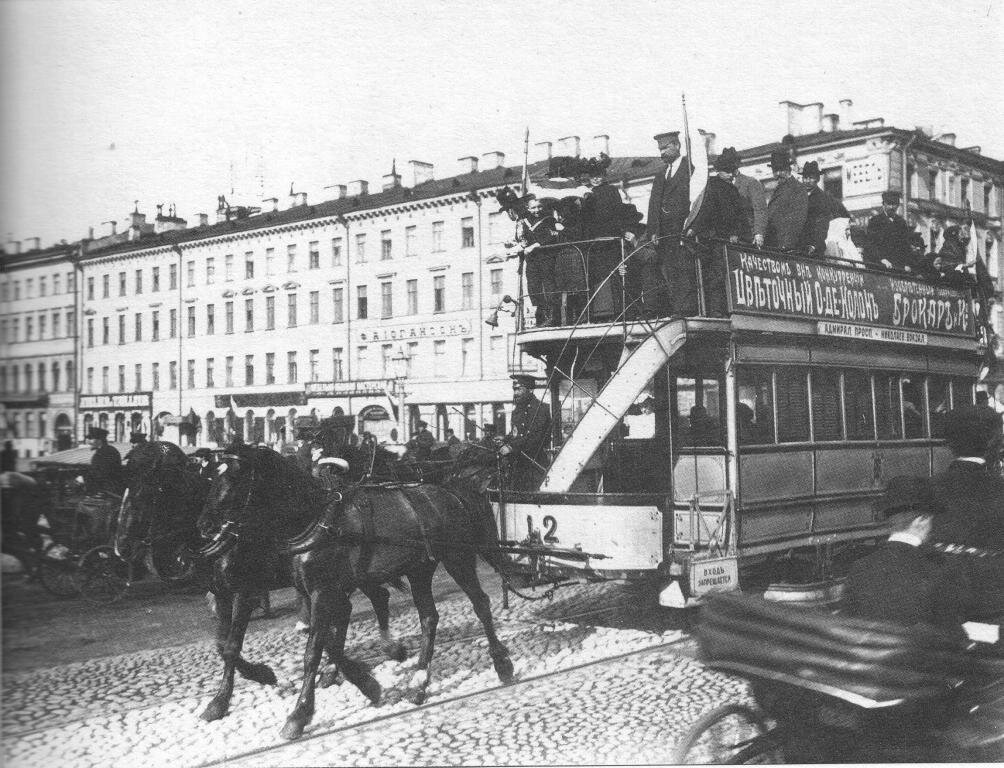 Конка на Аничковом мосту. 1900г.