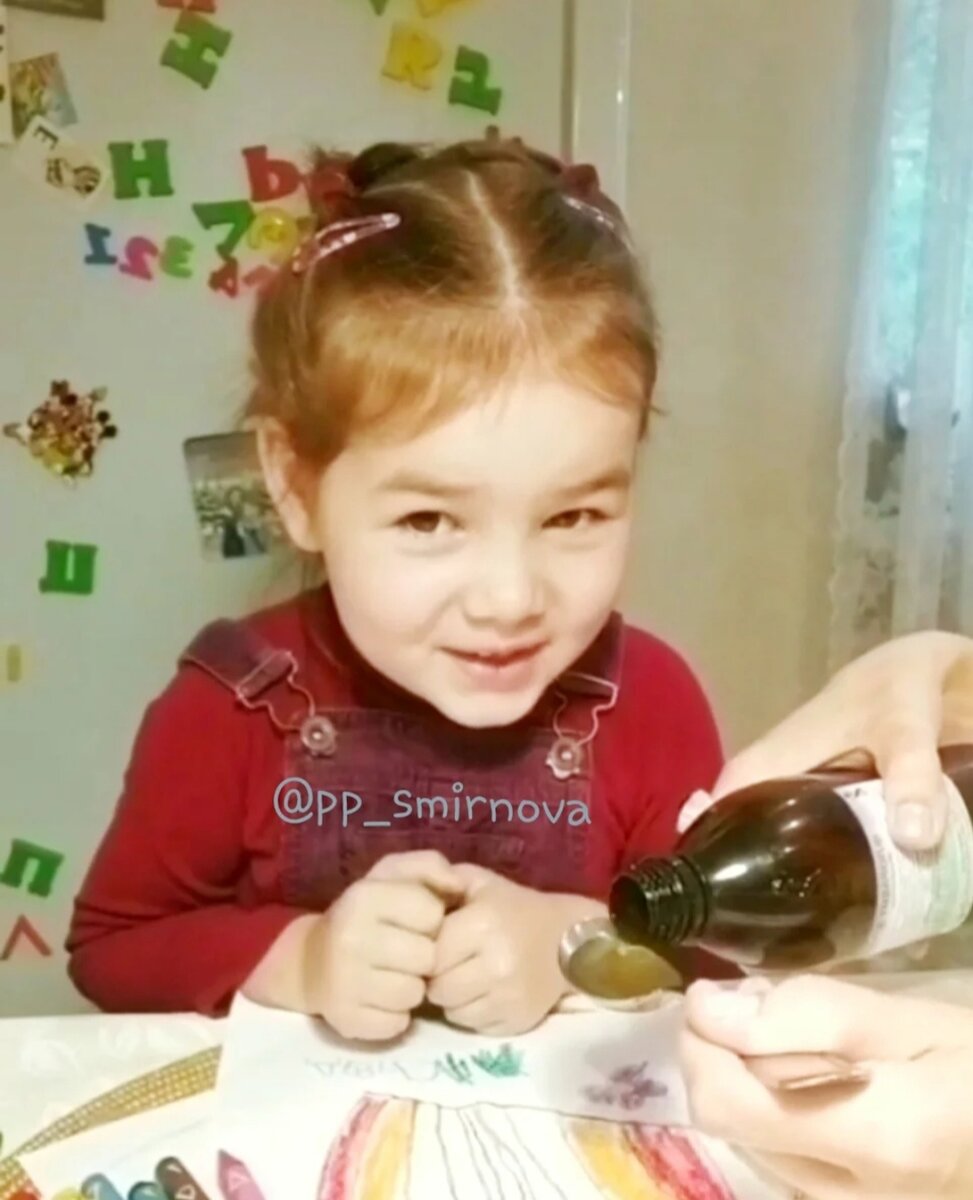 Видео внизу