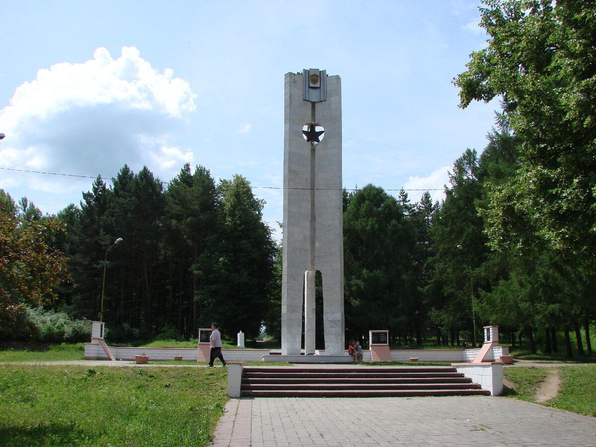 Город Пущино. Фотоотчёт о поездке