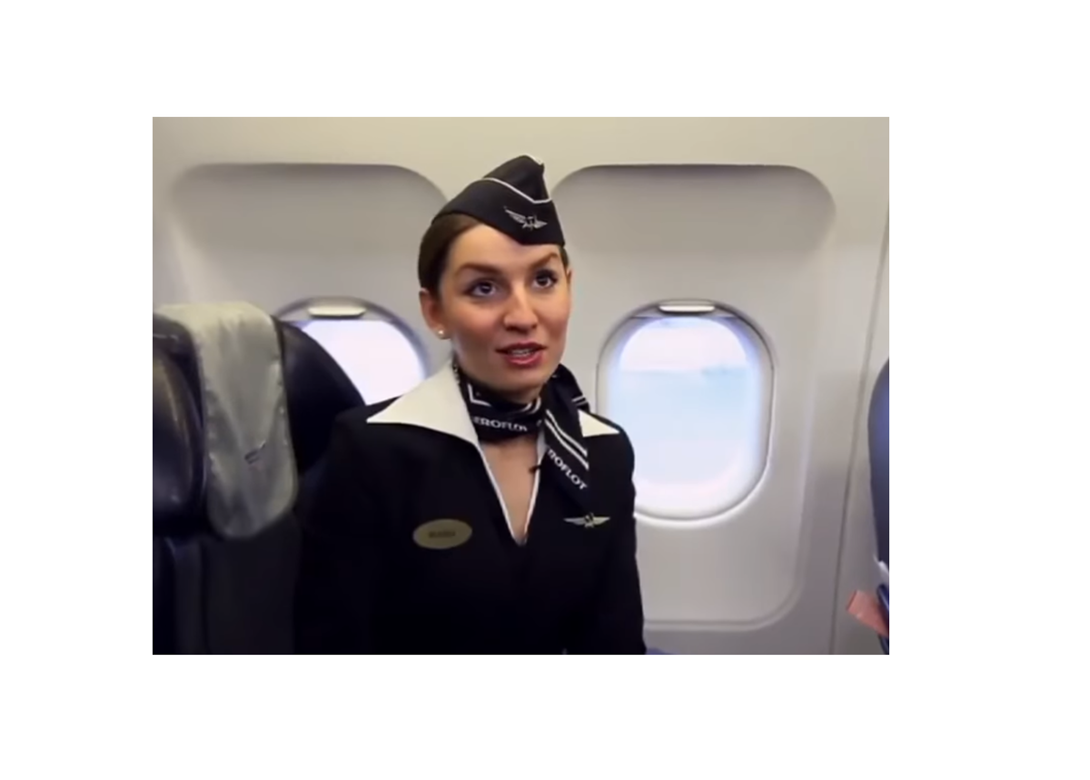 Борт проводник. Стюардесса