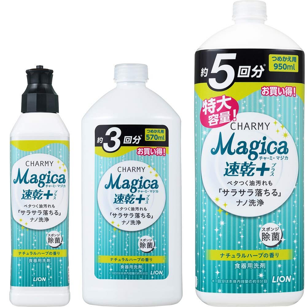 Чарми черный клевер арт. Чарми черный клевер взрослая. Чарми соник картинка. Charmy white. Чарми из соника.