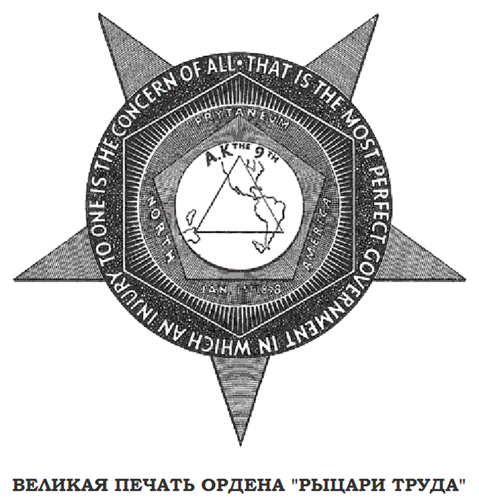 Источник: Яндекс.Картинки