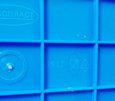 ищите вот такой значок