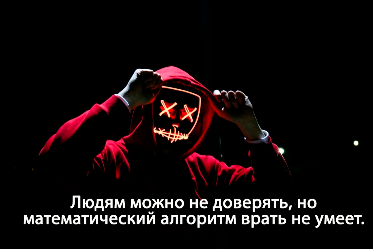 Есть человек - есть статья. Нет человека - system error...