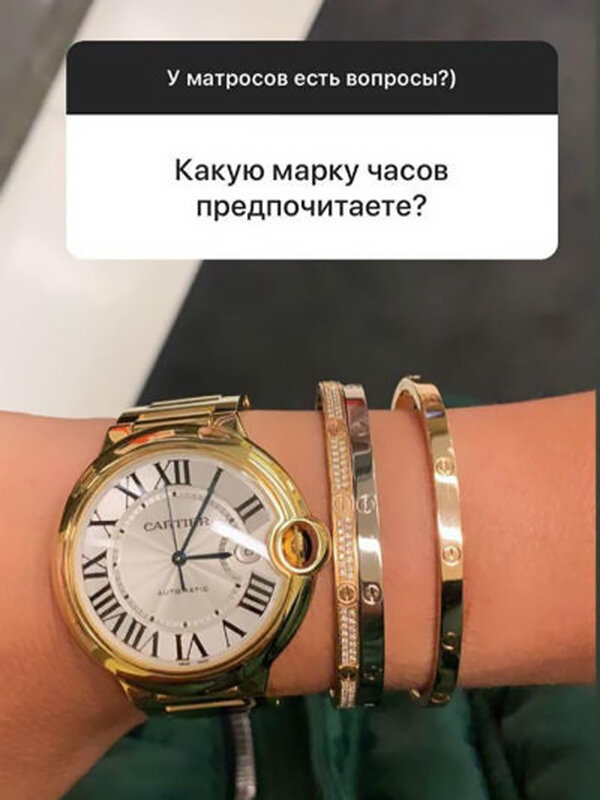 Любовь и золото: часы и украшения Ксении Бородиной