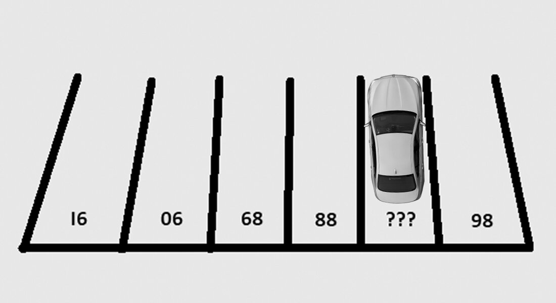 Задачка для дошкольника