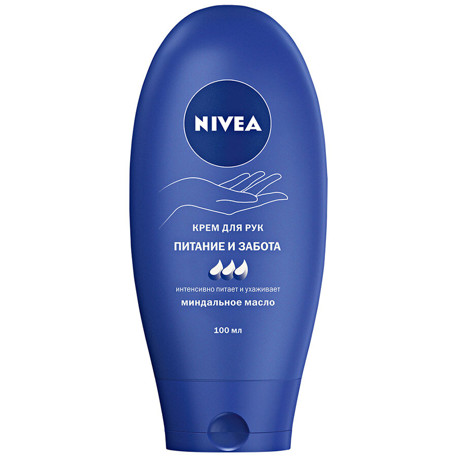 Nivea Питание и забота