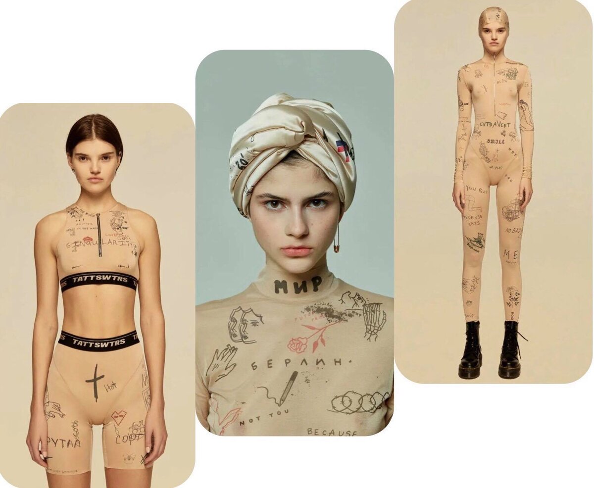 татуировка на одежде