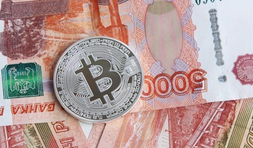 Источник: pro-btc.ru