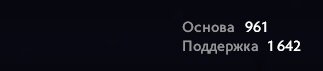 Ммр на данный момент. Скриншот из игры Dota 2