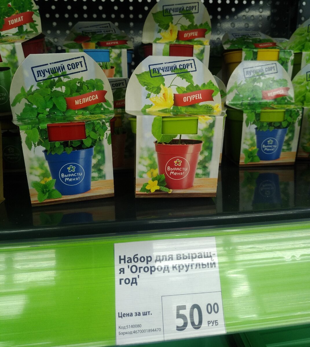 Листаем галерею ;)