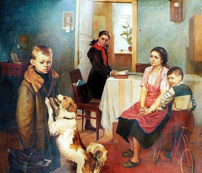  картина Решетникова "Опять двойка"