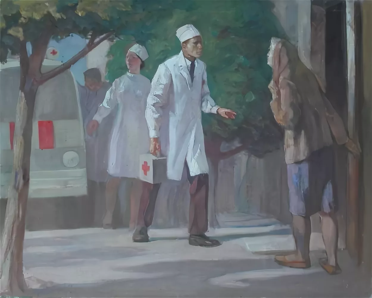    "Вызов врача".Губский И.К.1920 г.     