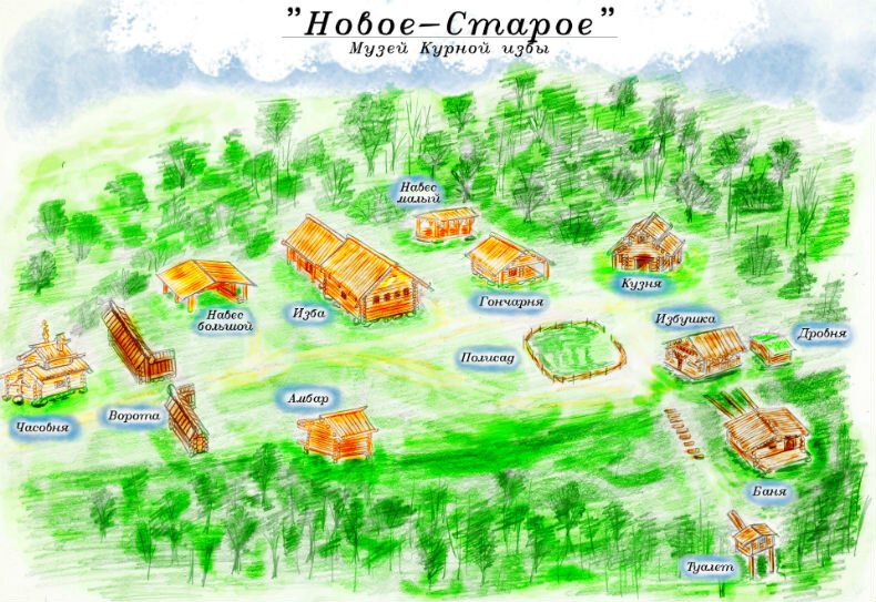 Так выглядит Воздвиженское сейчас. Фото с сайта novoestaroe.ru