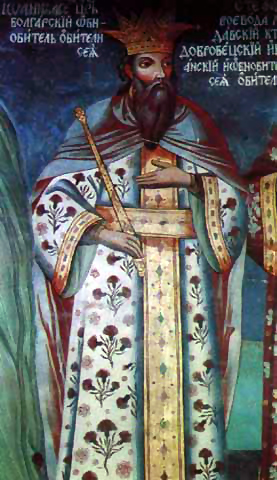 Иван Асень II