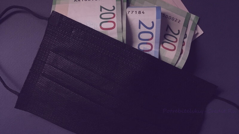 Какие меры денежной поддержки приняли из-за коронавируса — ТОП-5 апрельских новостей