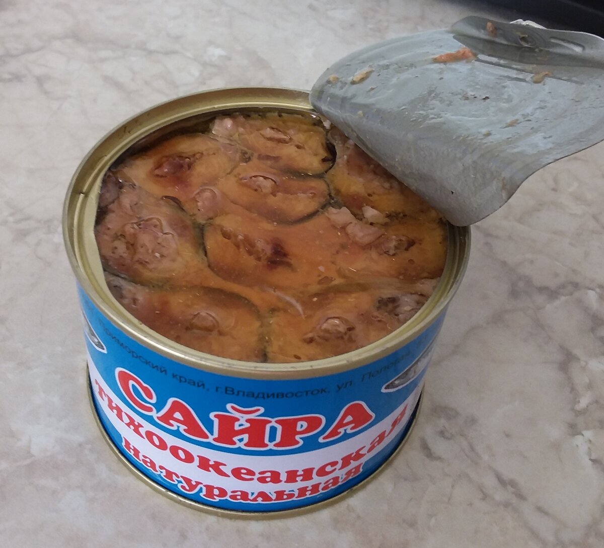 Ммм. Выглядит идеально и аромат великолепный.
