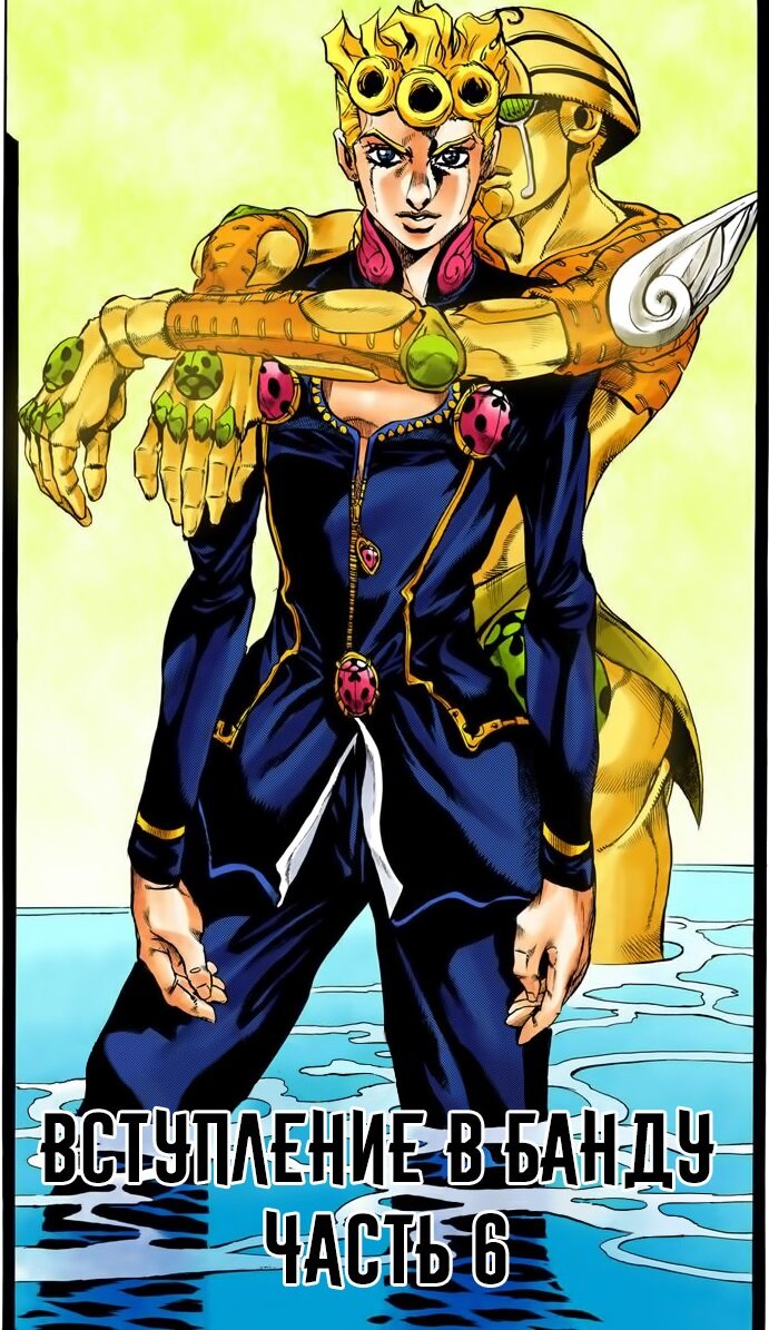 Кусь за сладенькое ушко