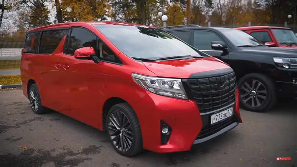 Toyota Alphard Гусейна Гасанова